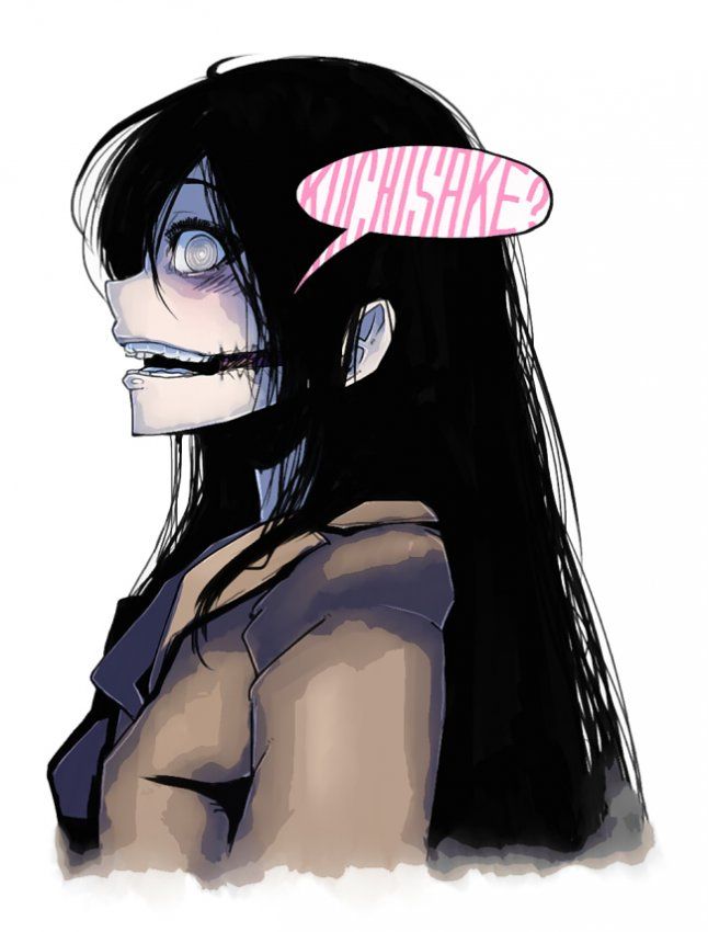 Kuchisake-onna